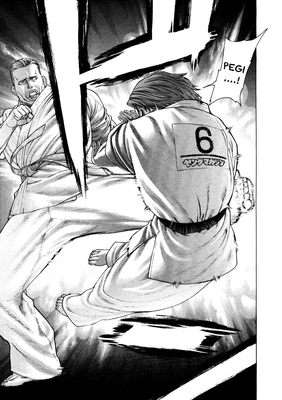 Page 24 Chapter 119 Little Lord of Karate