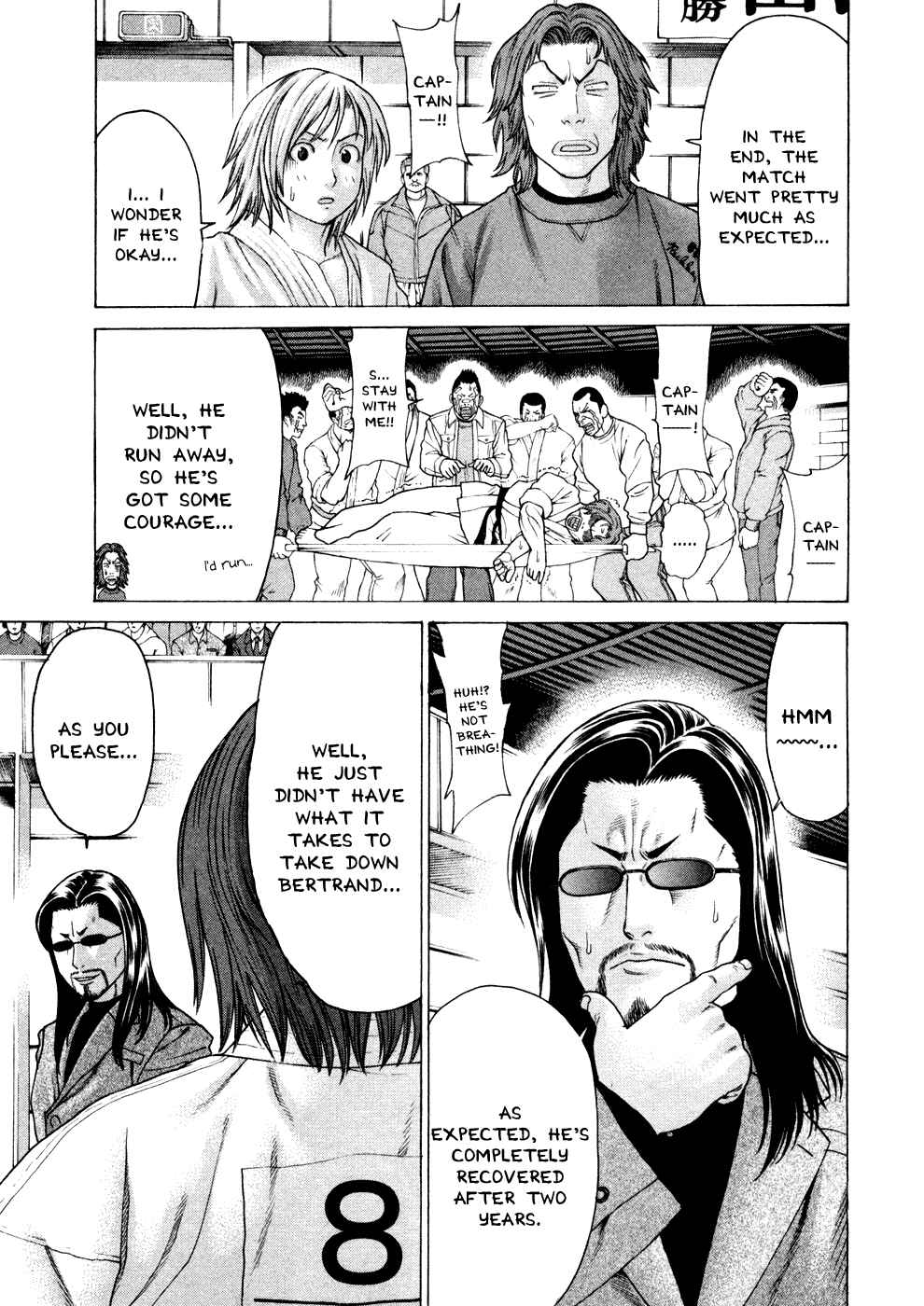Page 26 Chapter 119 Little Lord of Karate