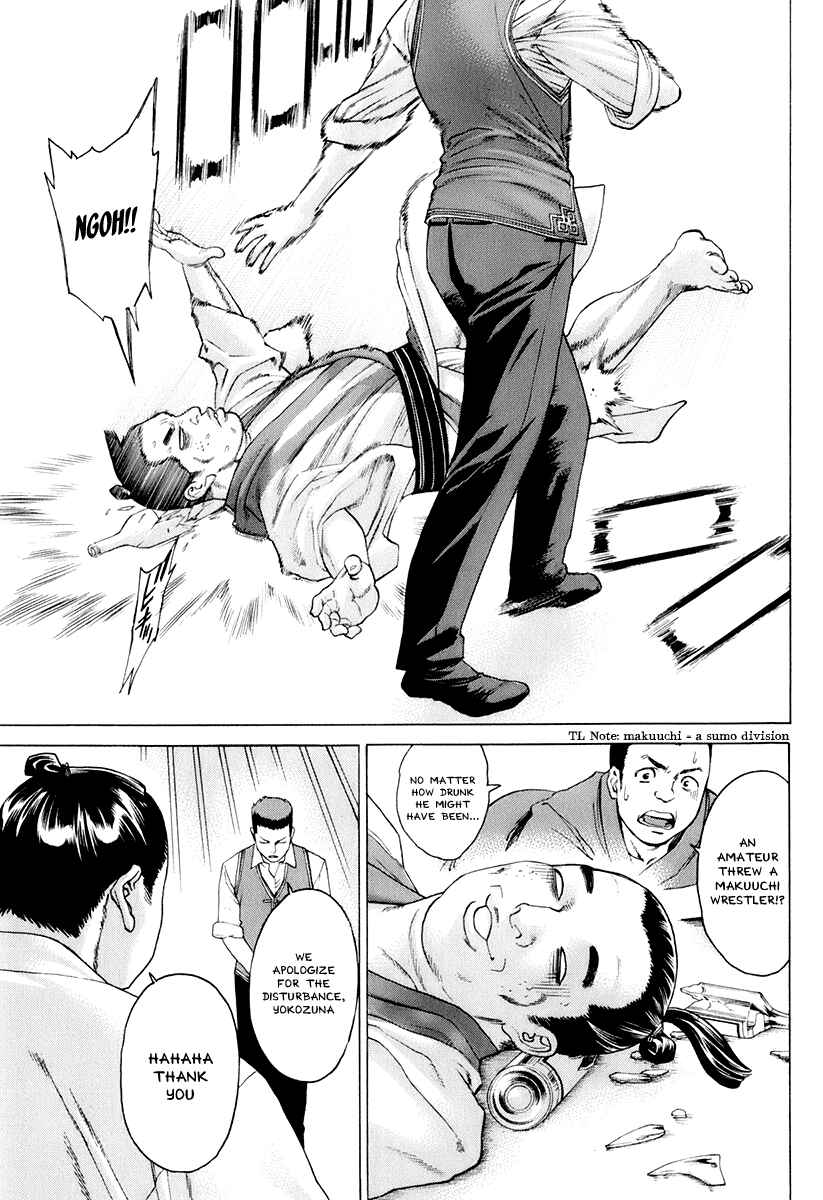 Page 19 Chapter 304 Little Lord of Karate