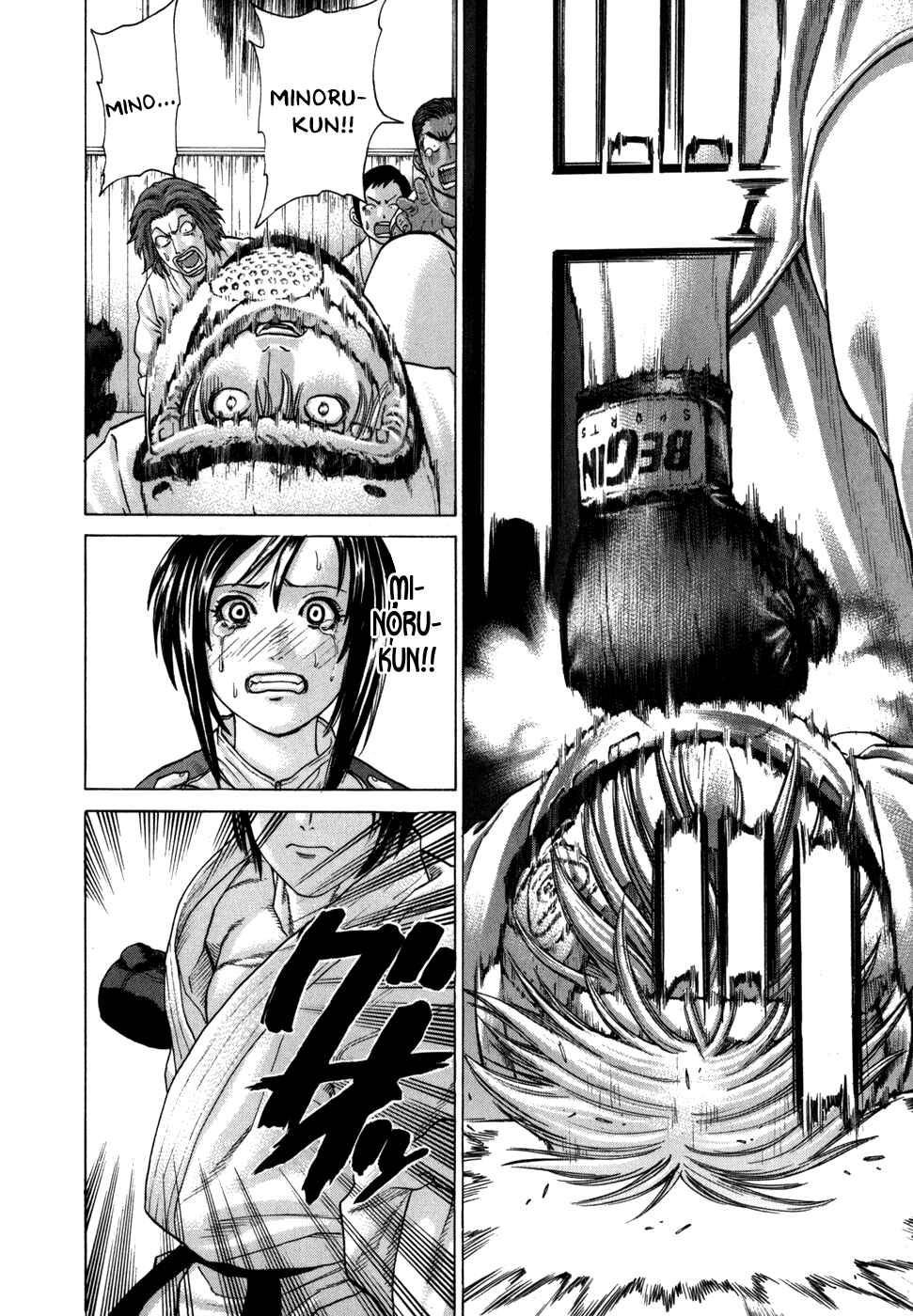 Page 10 Chapter 96 Little Lord of Karate