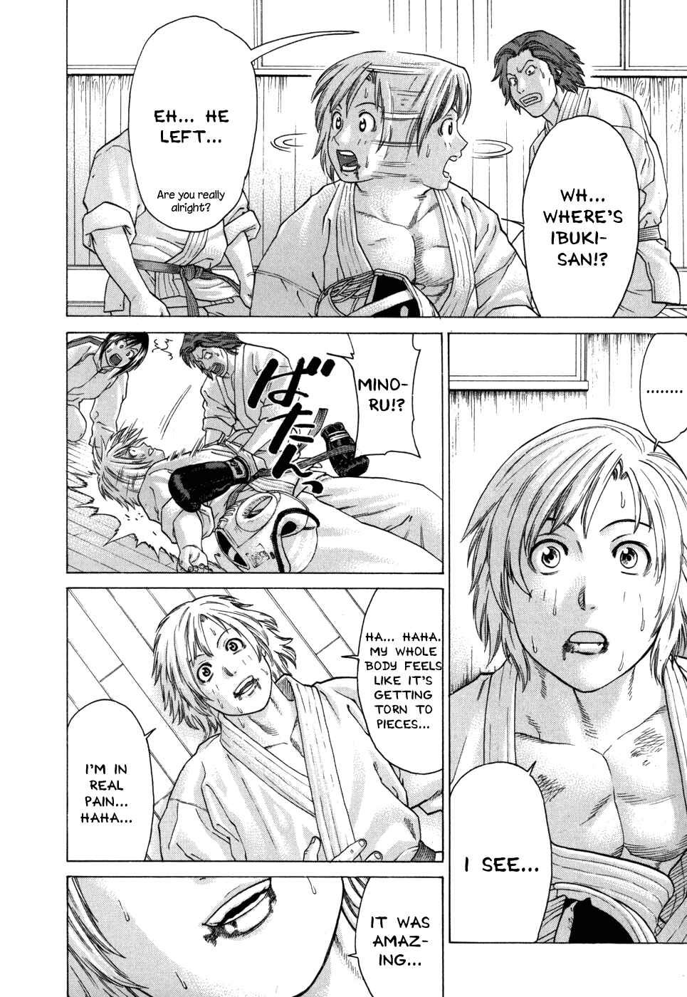 Page 14 Chapter 96 Little Lord of Karate