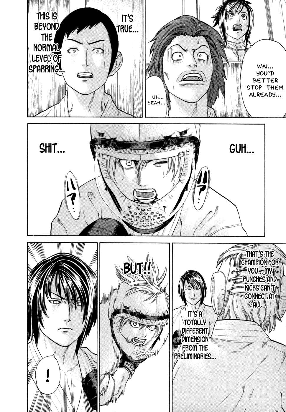 Page 6 Chapter 96 Little Lord of Karate