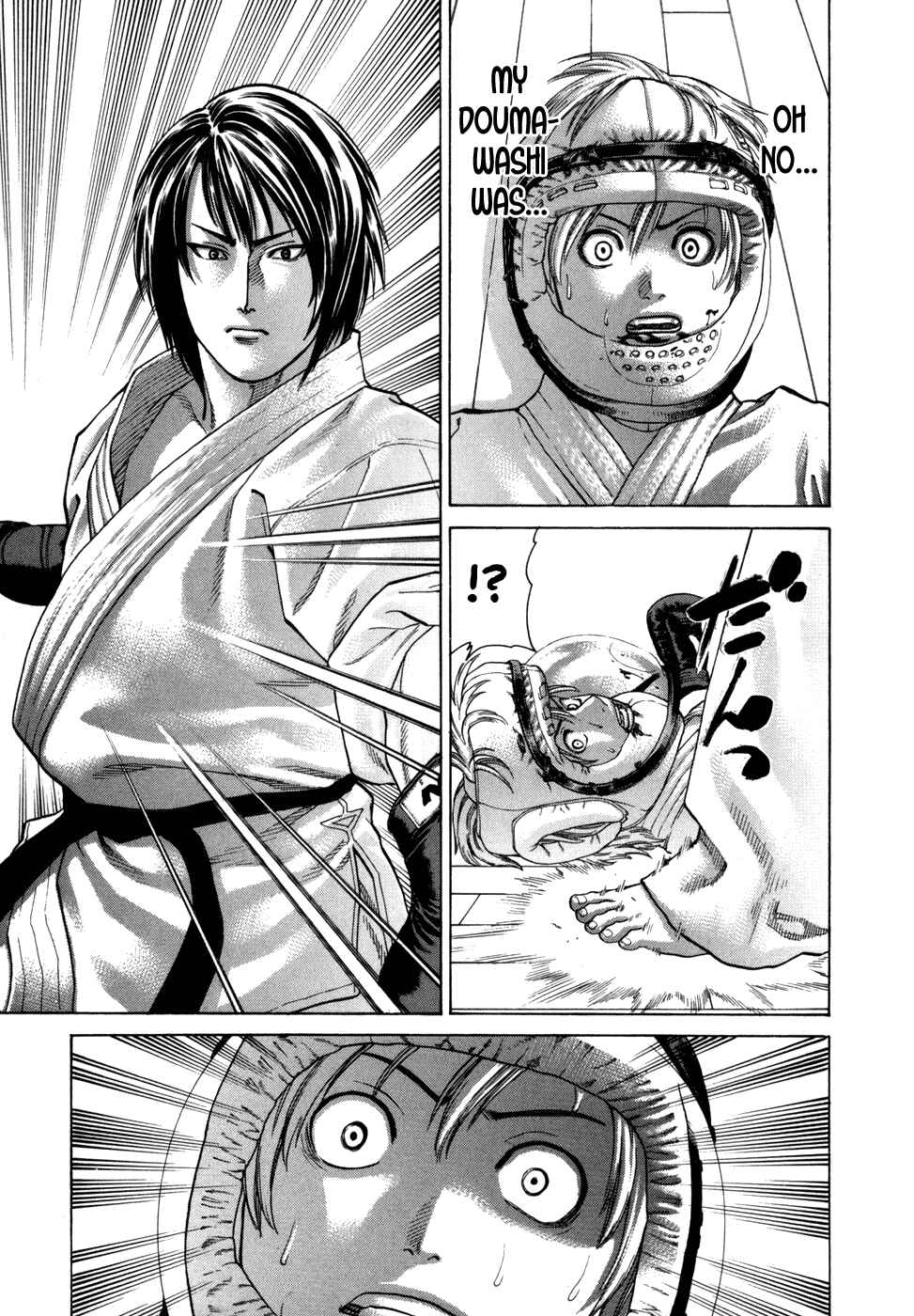 Page 9 Chapter 96 Little Lord of Karate