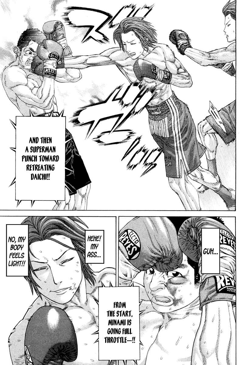 Page 16 Chapter 358 Little Lord of Karate