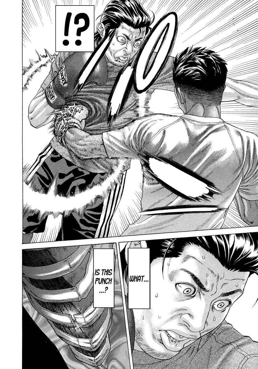 Page 16 Chapter 388 Little Lord of Karate