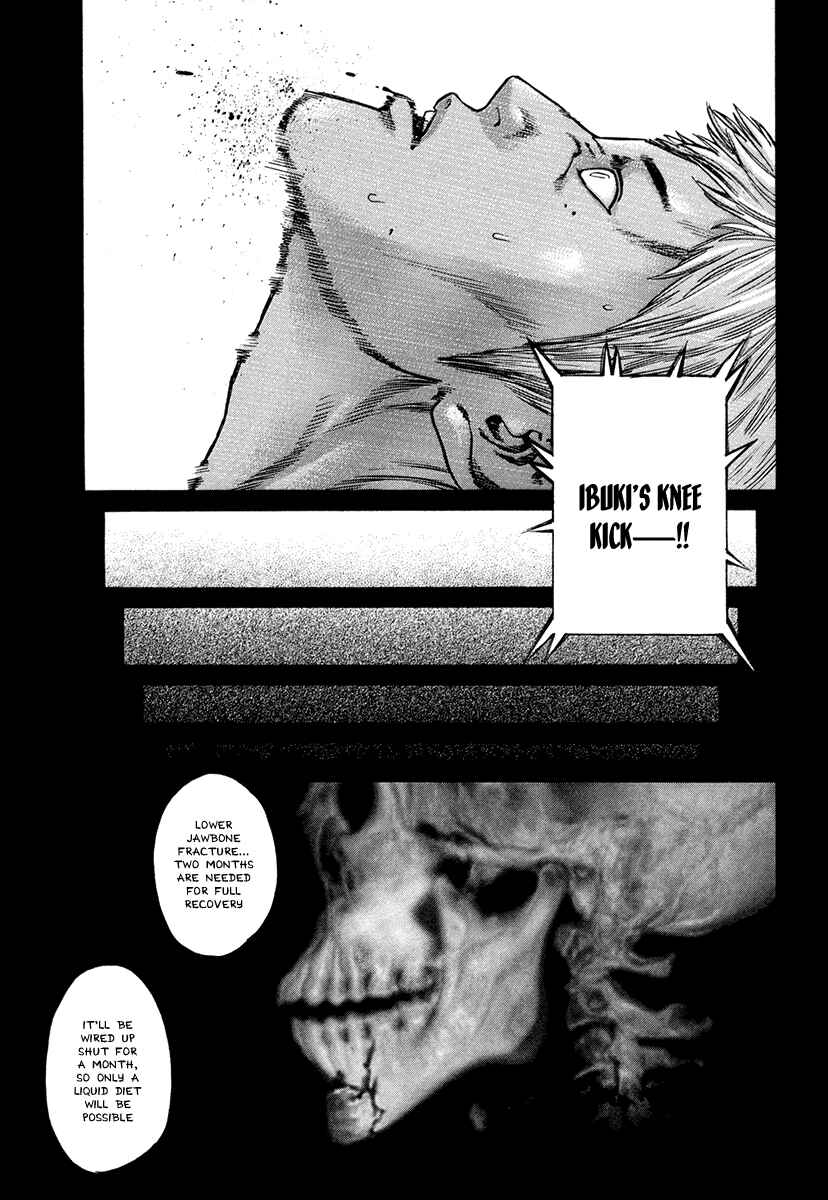 Page 3 Chapter 388 Little Lord of Karate