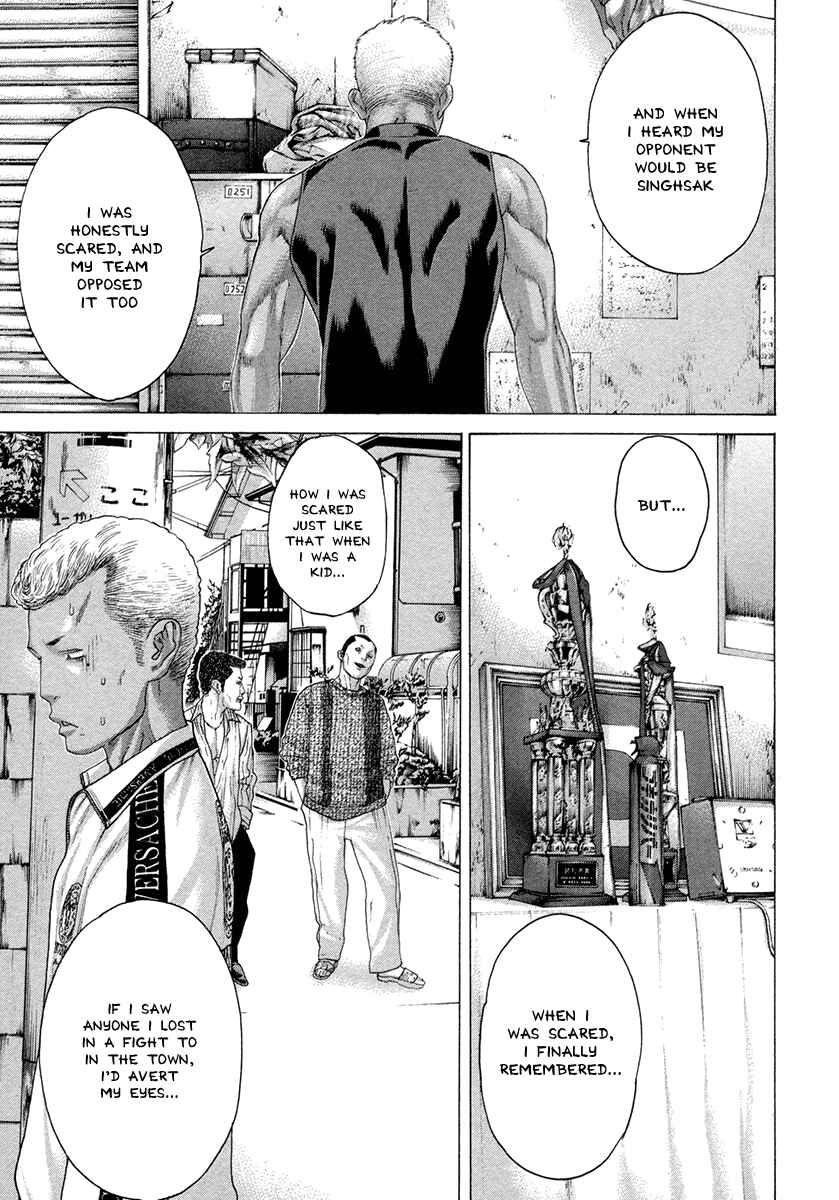 Page 9 Chapter 388 Little Lord of Karate
