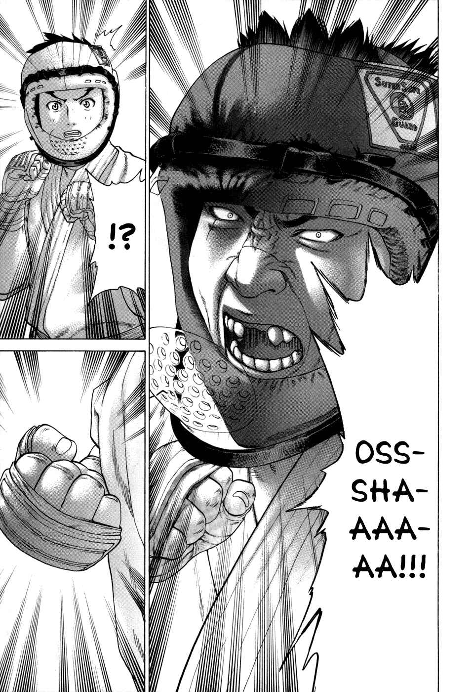 Page 13 Chapter 87 Little Lord of Karate