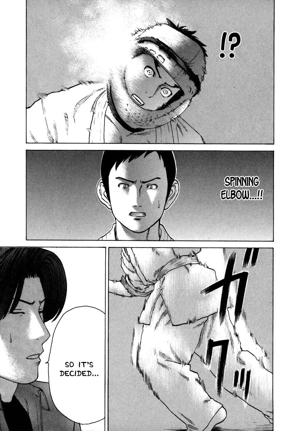 Page 17 Chapter 87 Little Lord of Karate