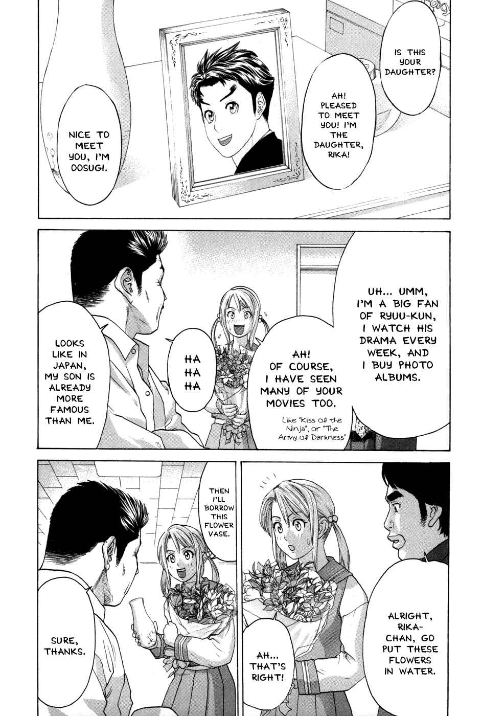 Page 21 Chapter 87 Little Lord of Karate