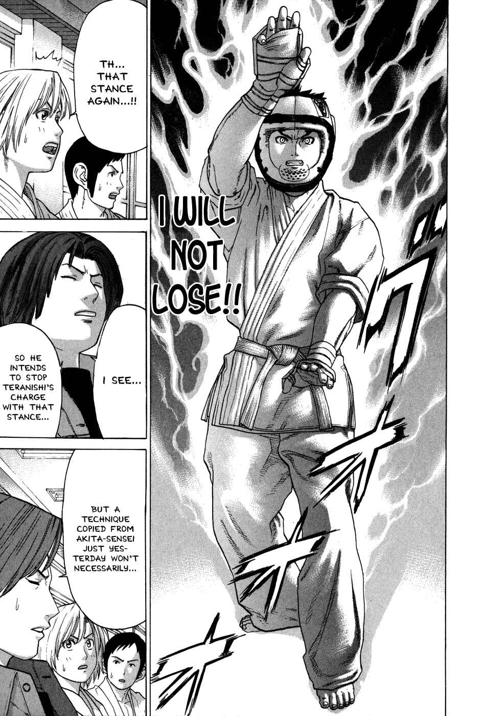 Page 25 Chapter 87 Little Lord of Karate