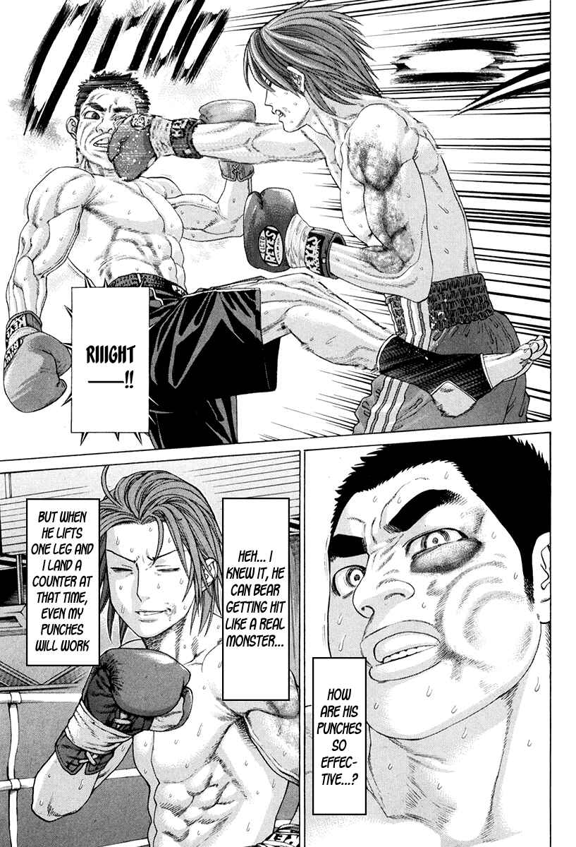 Page 17 Chapter 356 Little Lord of Karate