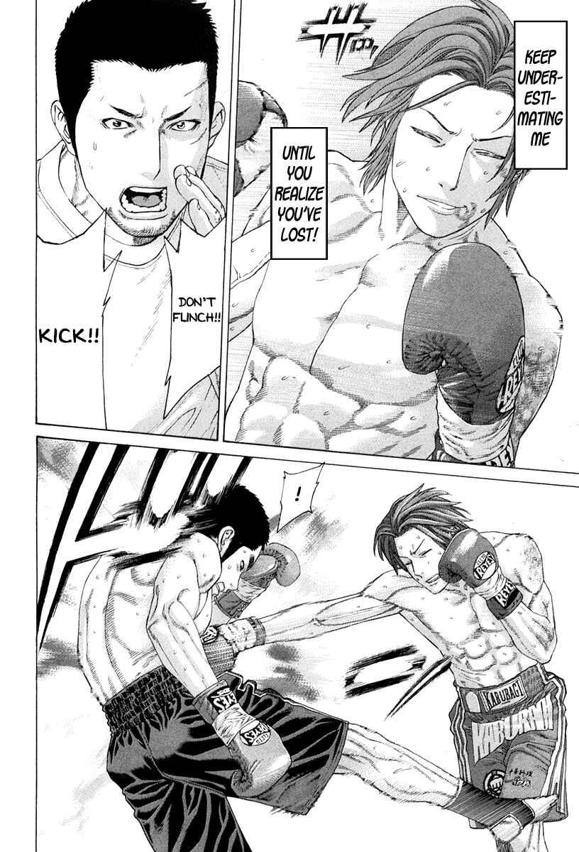 Page 6 Chapter 356 Little Lord of Karate