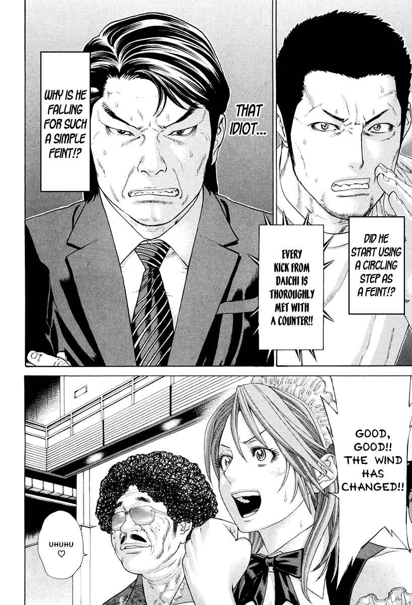 Page 8 Chapter 356 Little Lord of Karate