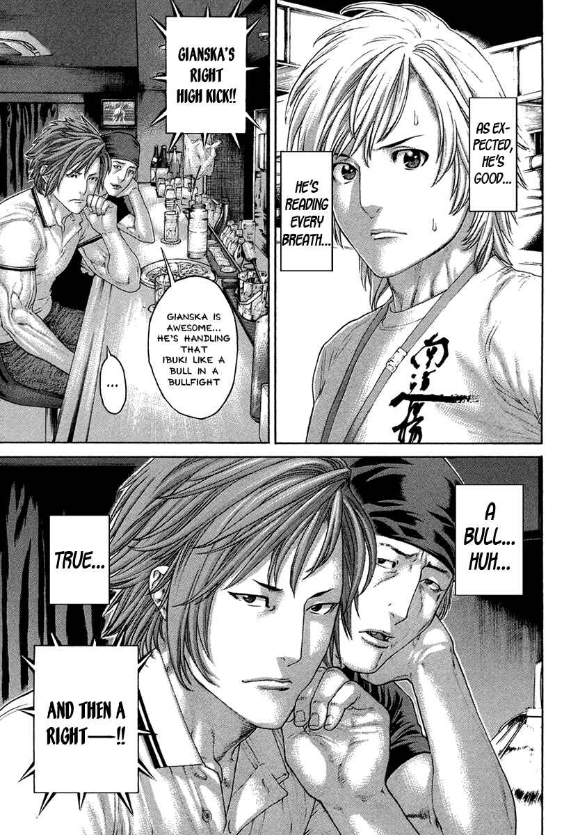 Page 12 Chapter 457 Little Lord of Karate