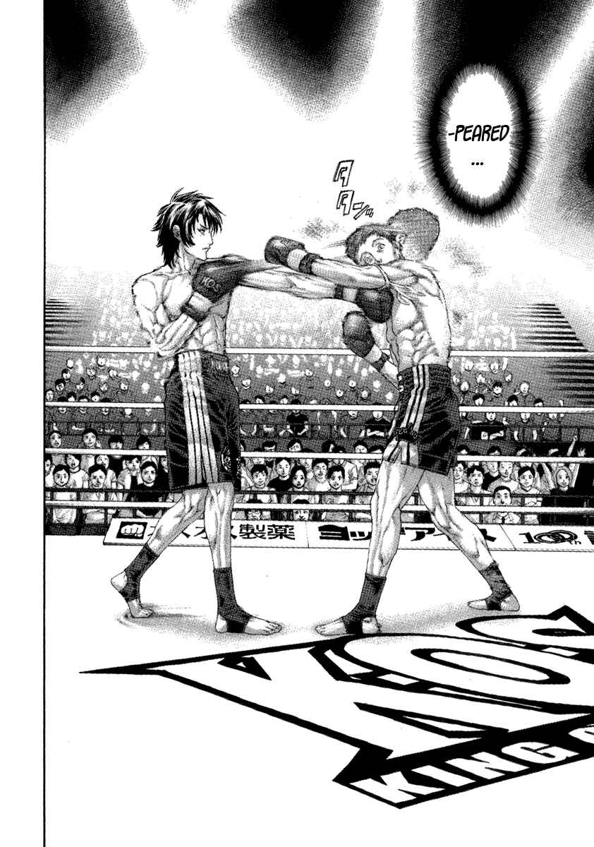 Page 15 Chapter 457 Little Lord of Karate