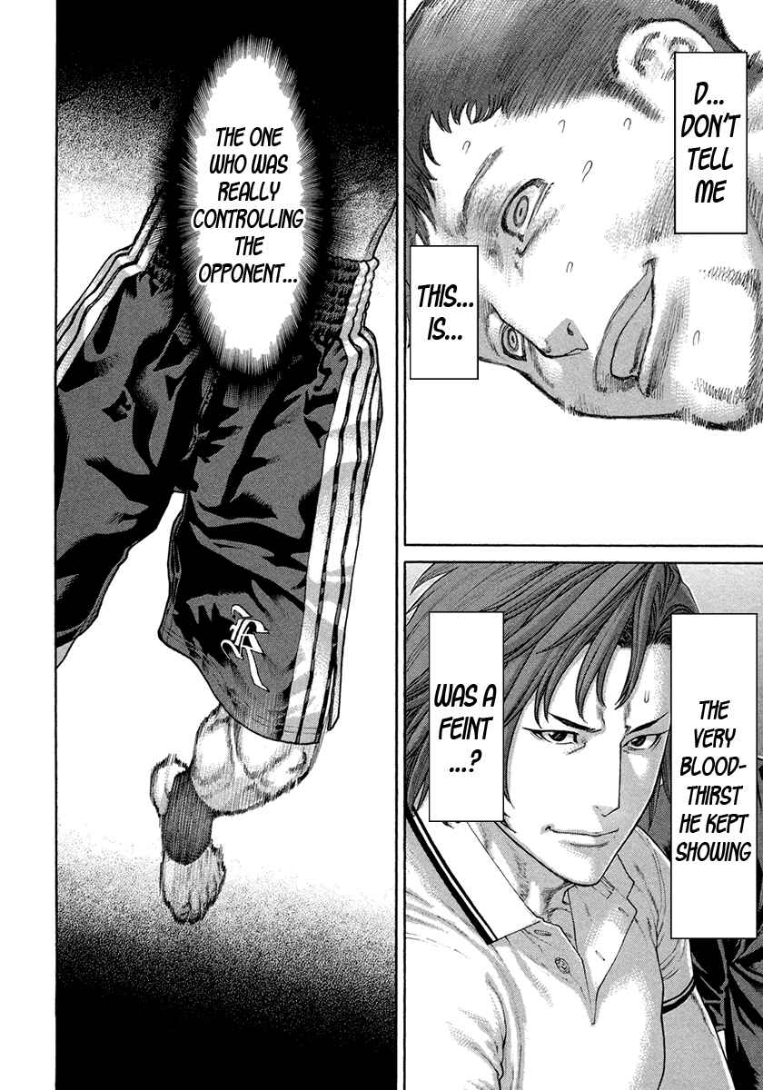 Page 17 Chapter 457 Little Lord of Karate
