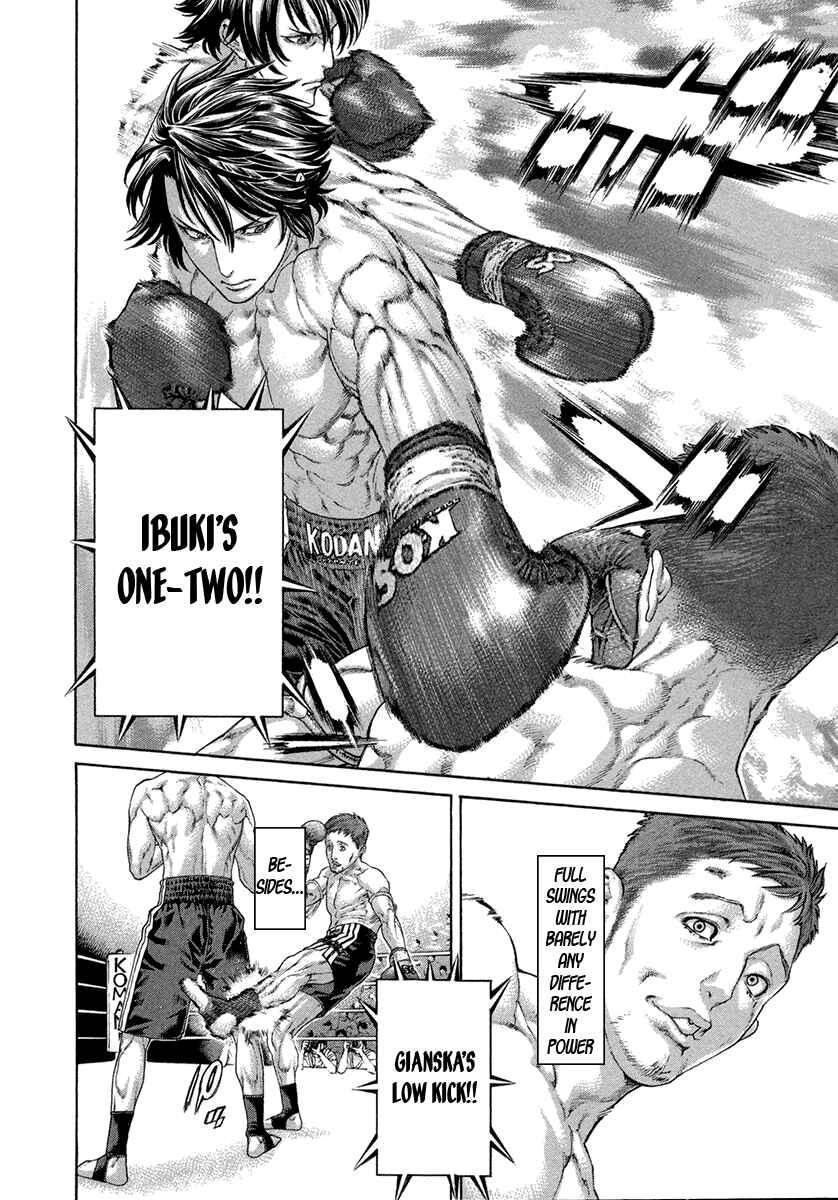Page 5 Chapter 457 Little Lord of Karate