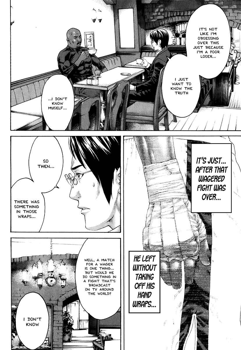 Page 10 Chapter 408 Little Lord of Karate