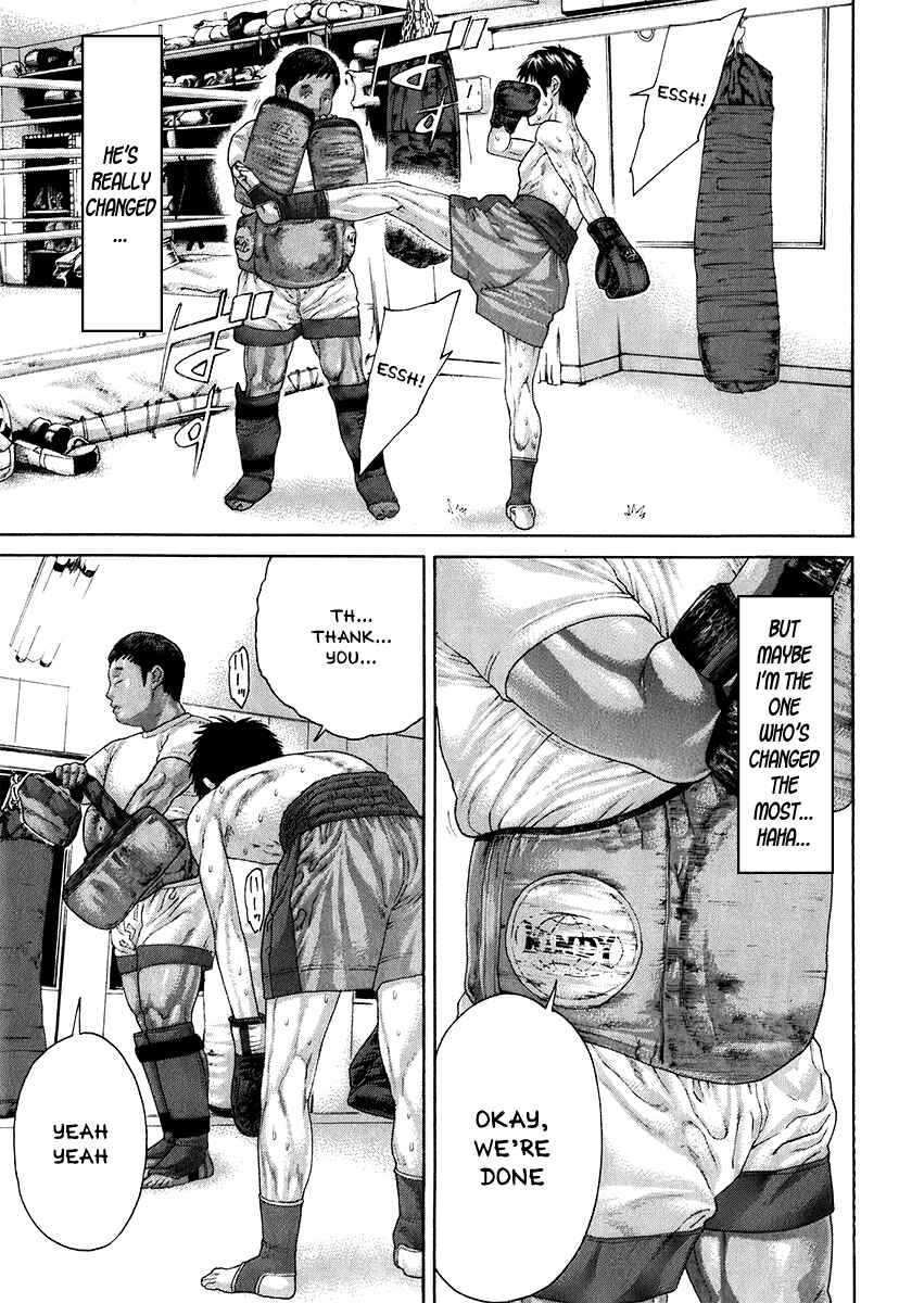 Page 15 Chapter 408 Little Lord of Karate