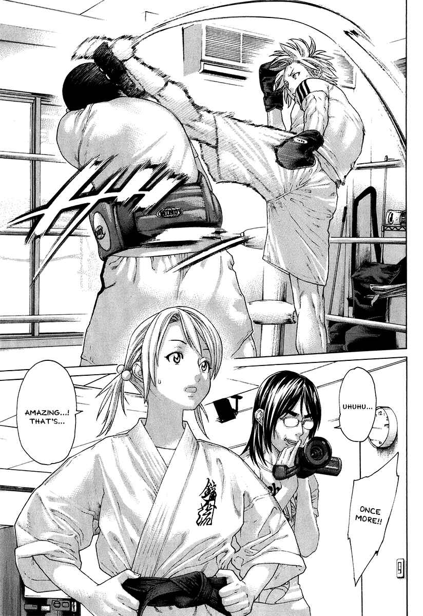 Page 3 Chapter 408 Little Lord of Karate