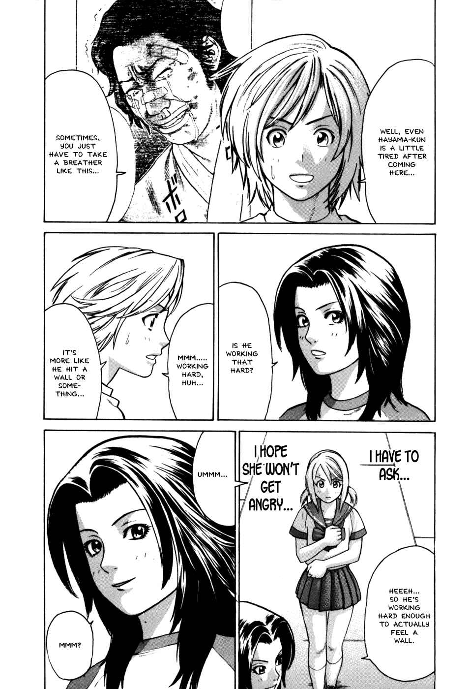 Page 14 Chapter 48 Little Lord of Karate