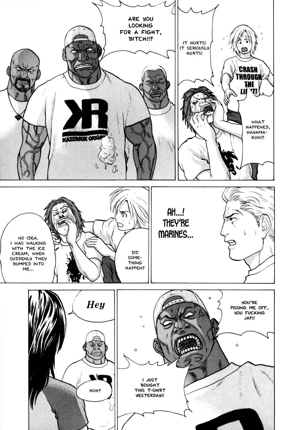 Page 16 Chapter 48 Little Lord of Karate