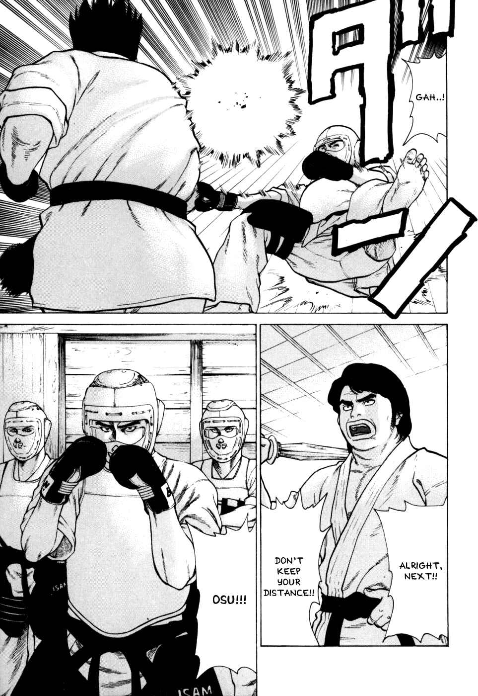 Page 4 Chapter 48 Little Lord of Karate
