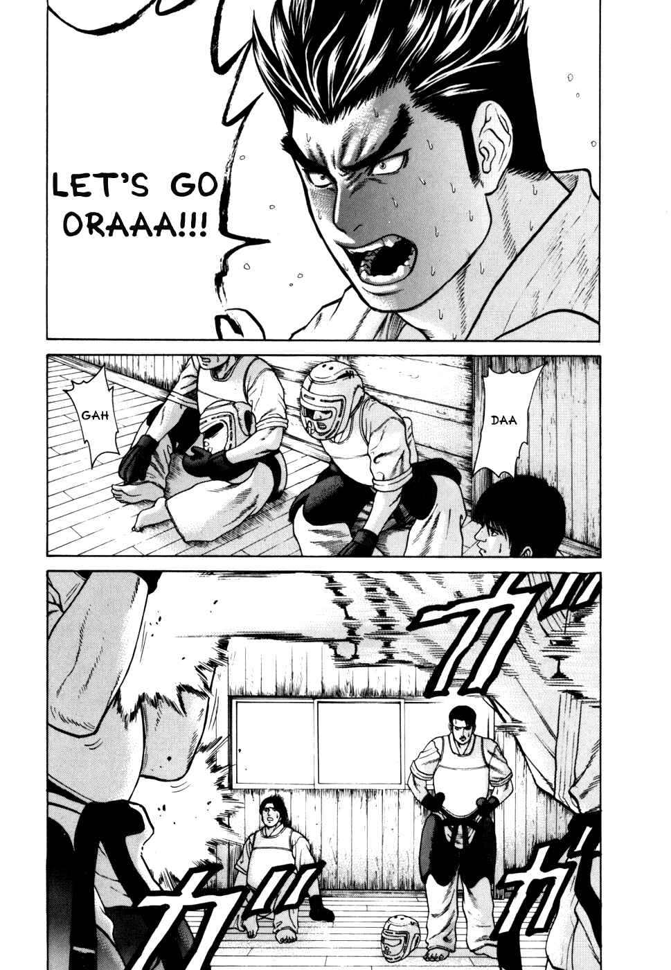 Page 5 Chapter 48 Little Lord of Karate