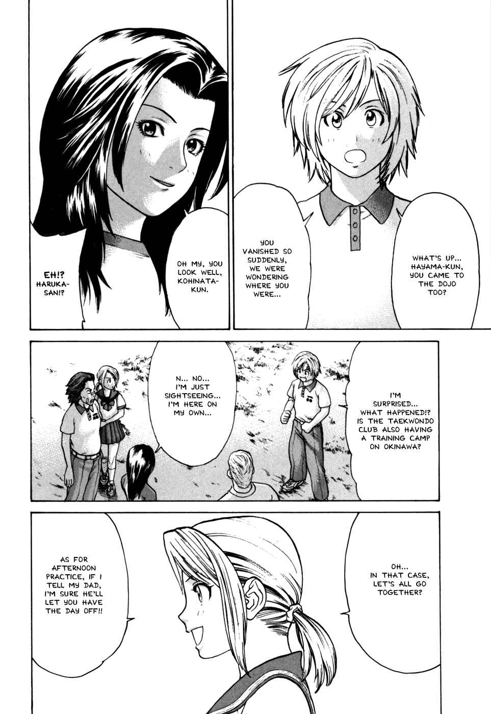 Page 9 Chapter 48 Little Lord of Karate