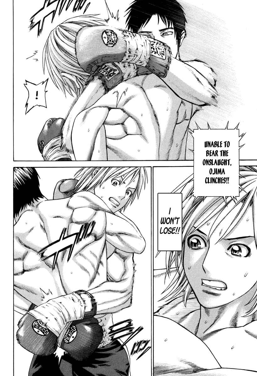 Page 11 Chapter 318 Little Lord of Karate
