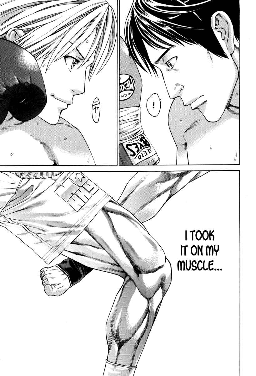Page 20 Chapter 318 Little Lord of Karate