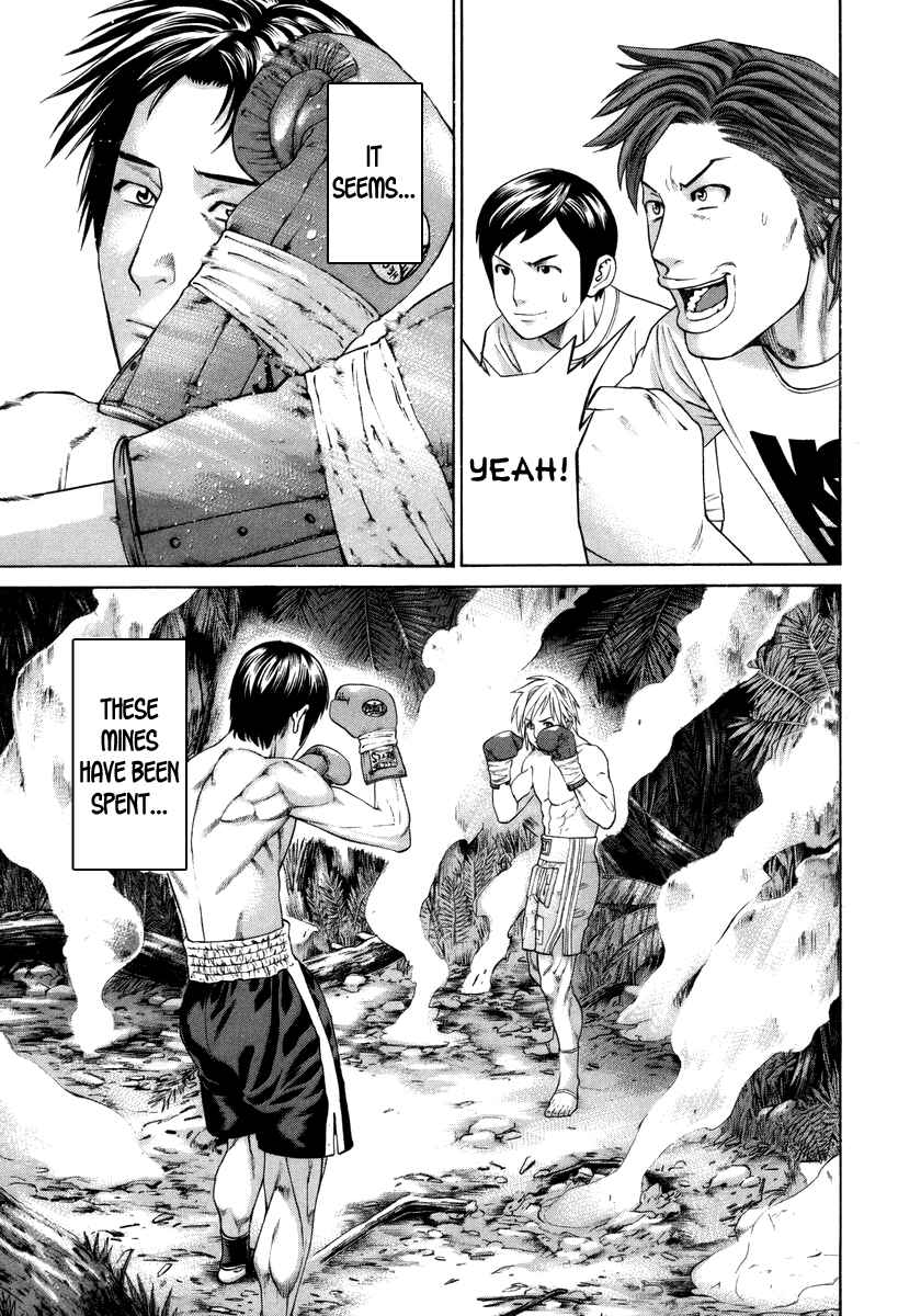 Page 22 Chapter 318 Little Lord of Karate