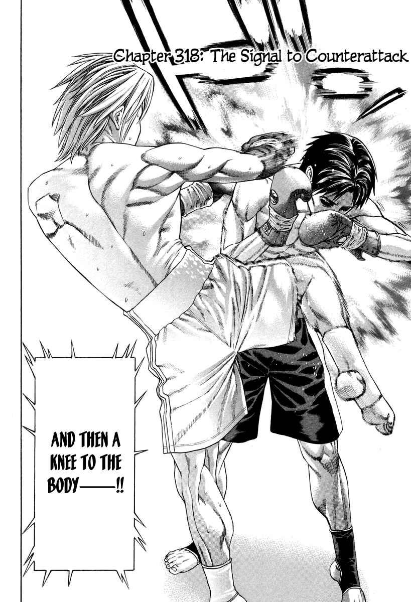 Page 9 Chapter 318 Little Lord of Karate