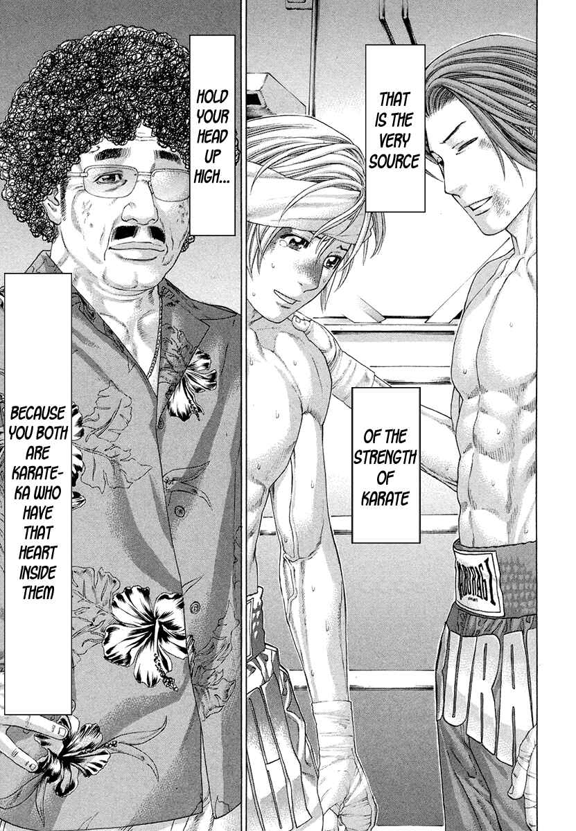 Page 7 Chapter 379 Little Lord of Karate