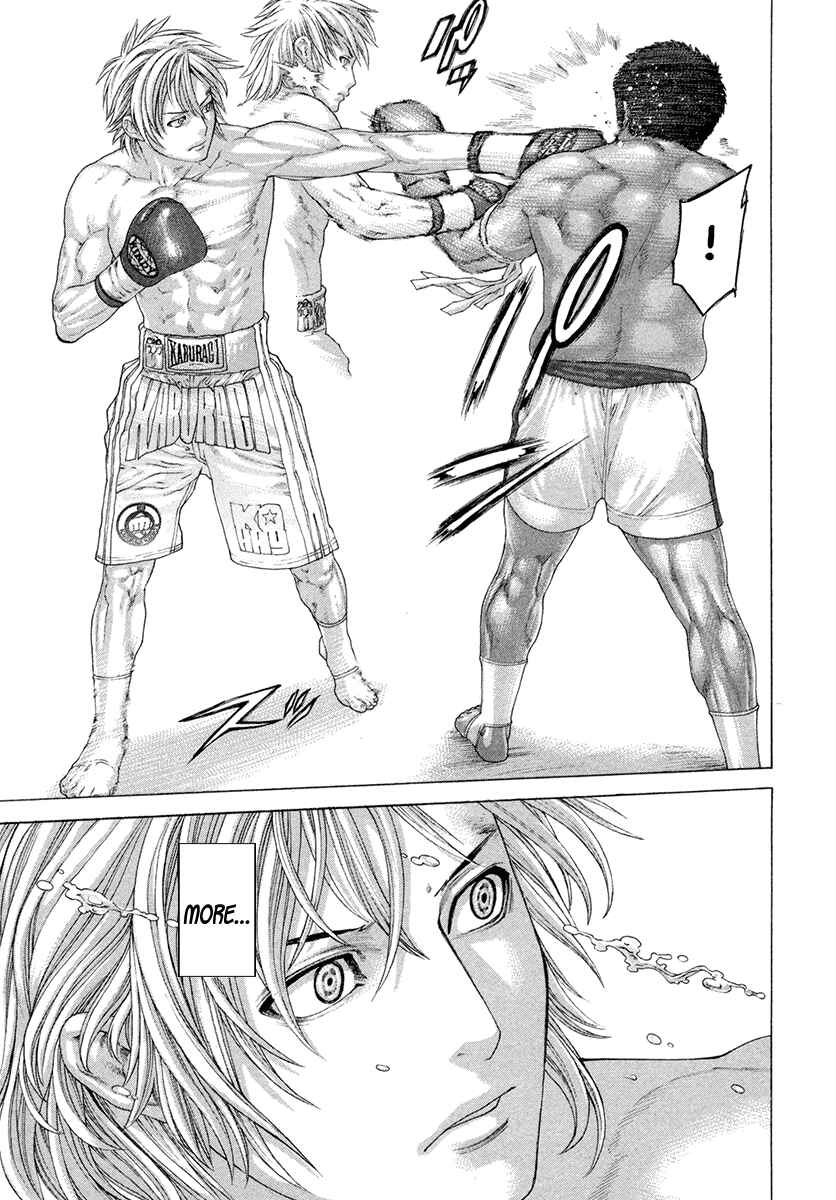 Page 16 Chapter 420 Little Lord of Karate