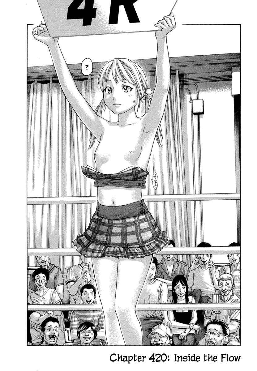 Page 2 Chapter 420 Little Lord of Karate