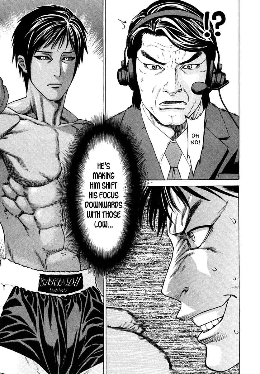 Page 15 Chapter 293 Little Lord of Karate