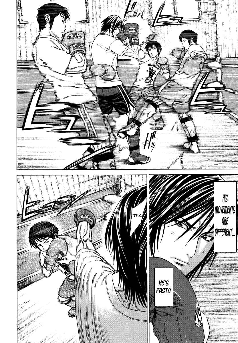 Page 11 Chapter 281 Little Lord of Karate