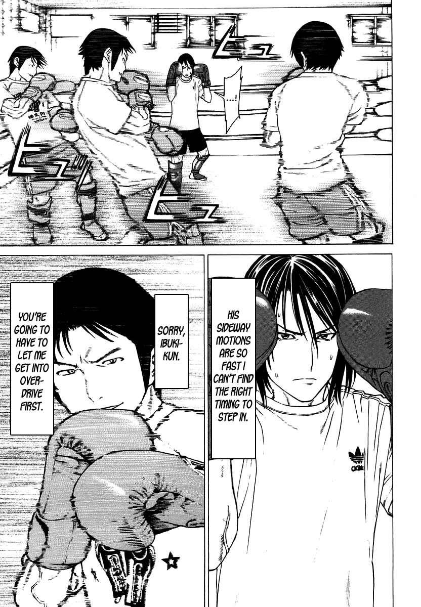 Page 12 Chapter 281 Little Lord of Karate