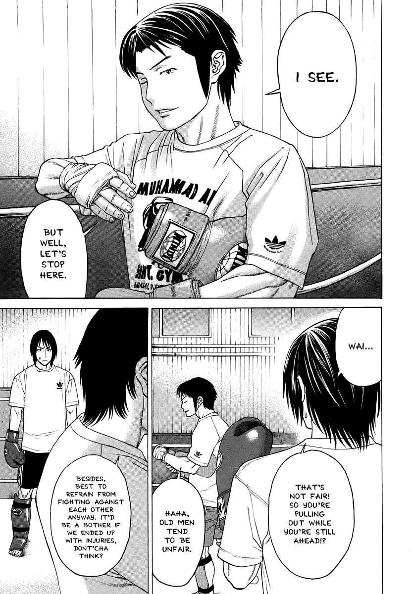 Page 22 Chapter 281 Little Lord of Karate