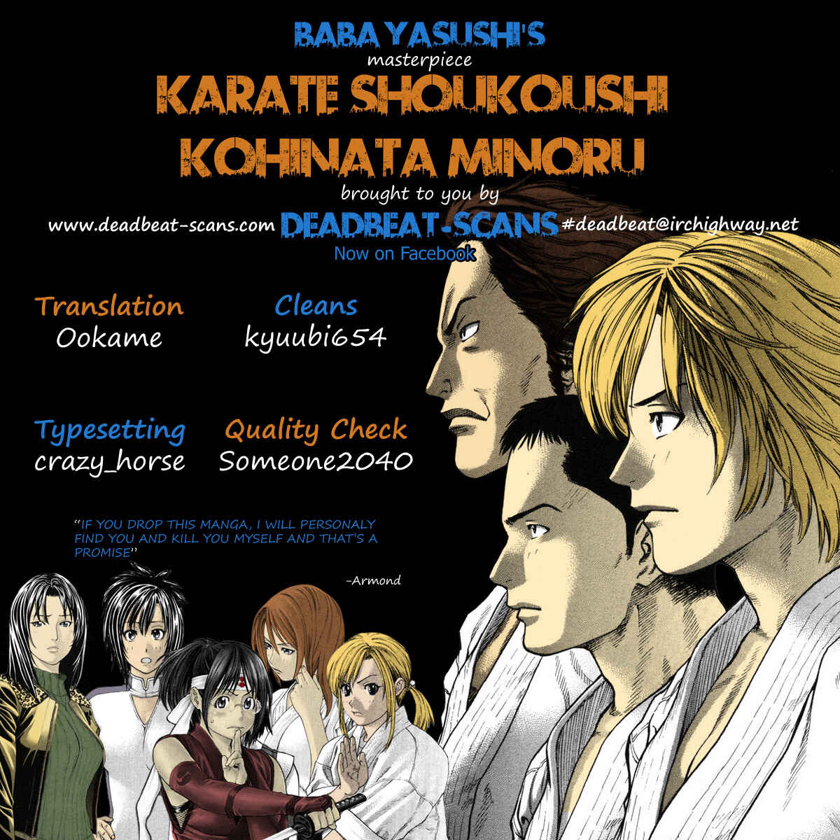 Page 28 Chapter 281 Little Lord of Karate