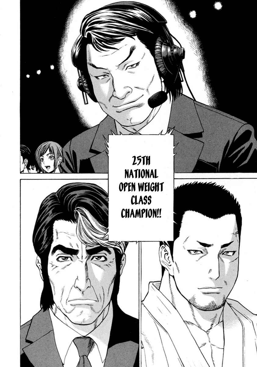Page 10 Chapter 268 Little Lord of Karate
