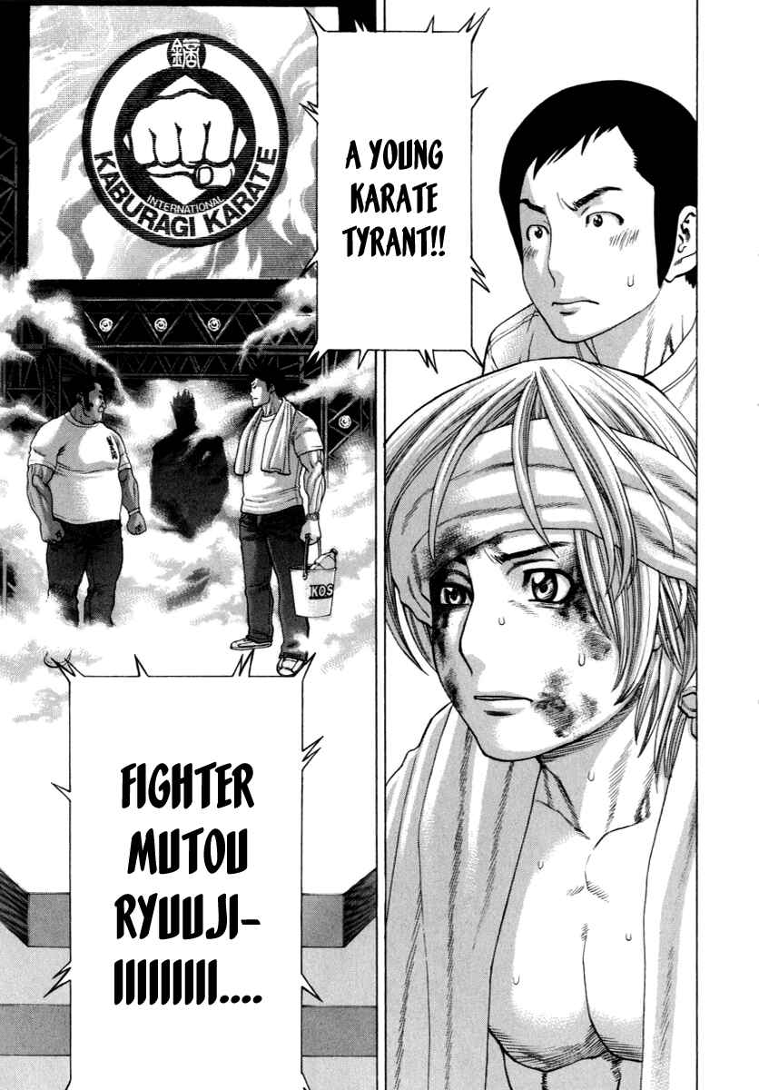Page 11 Chapter 268 Little Lord of Karate