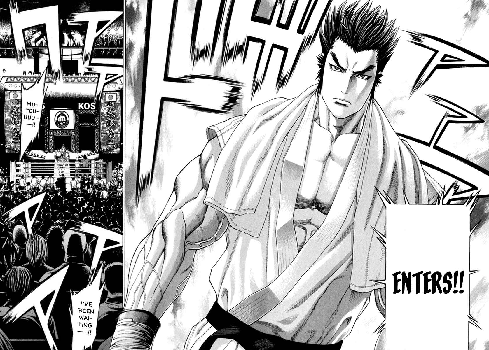 Page 12 Chapter 268 Little Lord of Karate