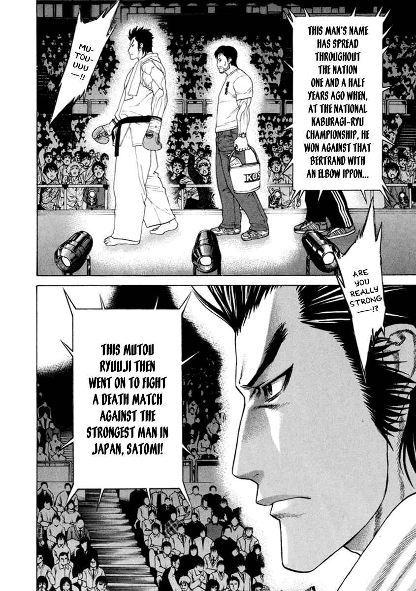Page 13 Chapter 268 Little Lord of Karate