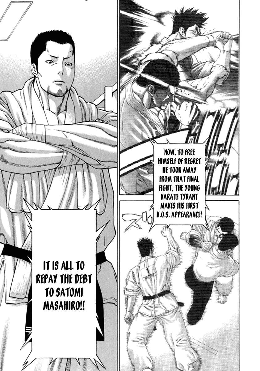 Page 14 Chapter 268 Little Lord of Karate