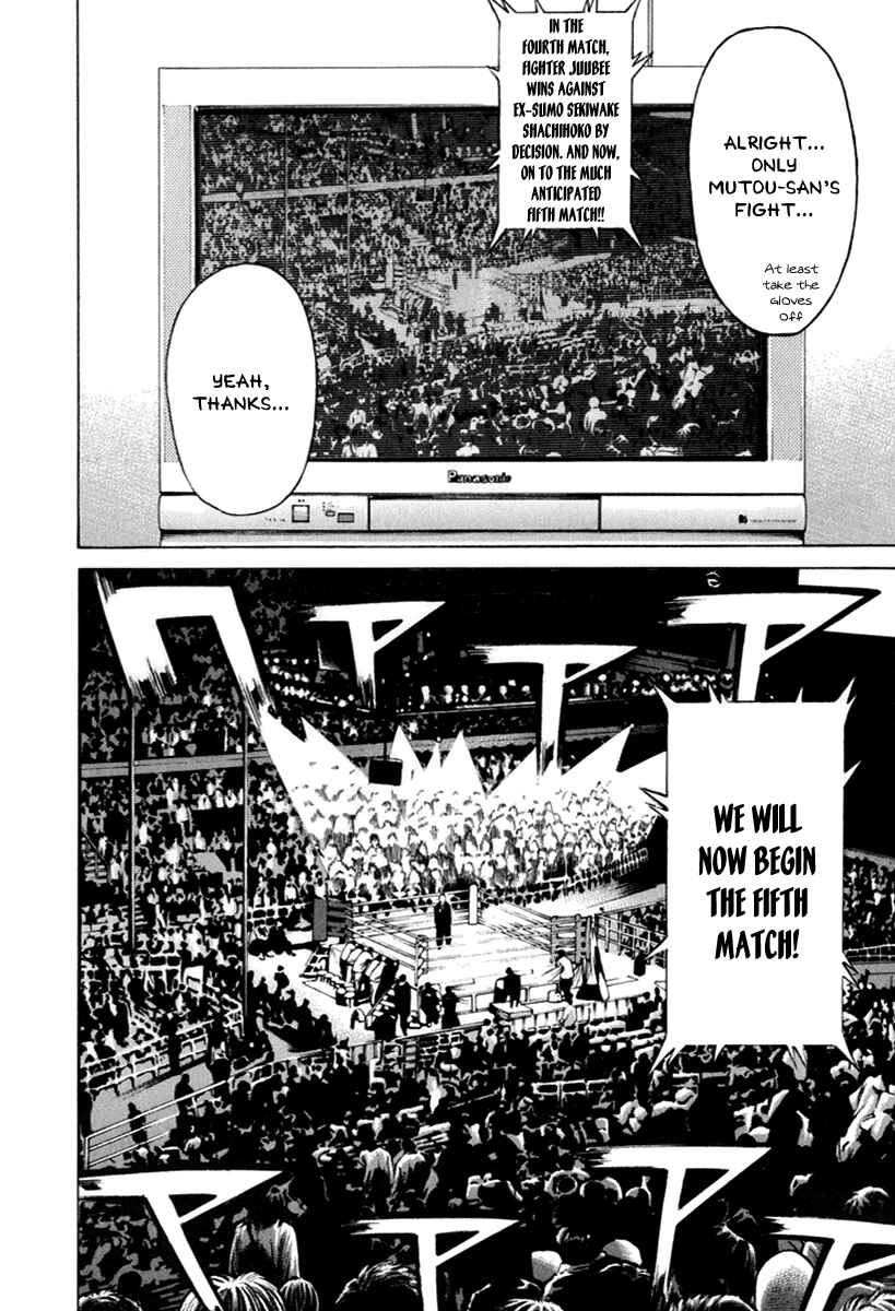 Page 2 Chapter 268 Little Lord of Karate