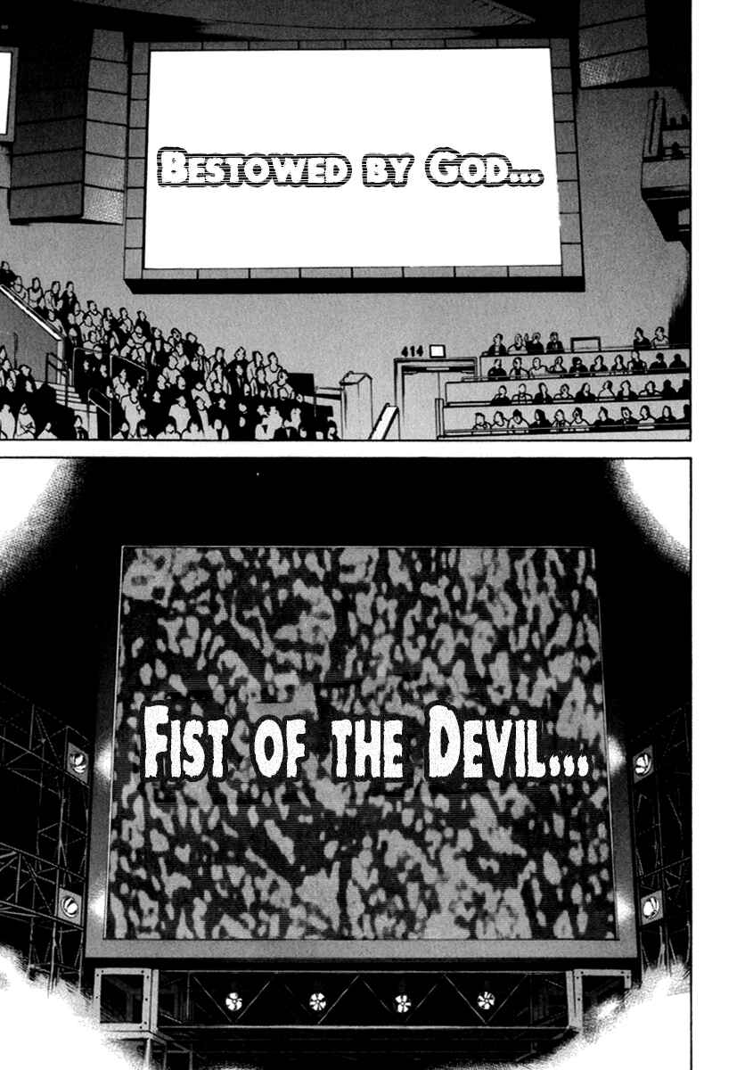Page 3 Chapter 268 Little Lord of Karate