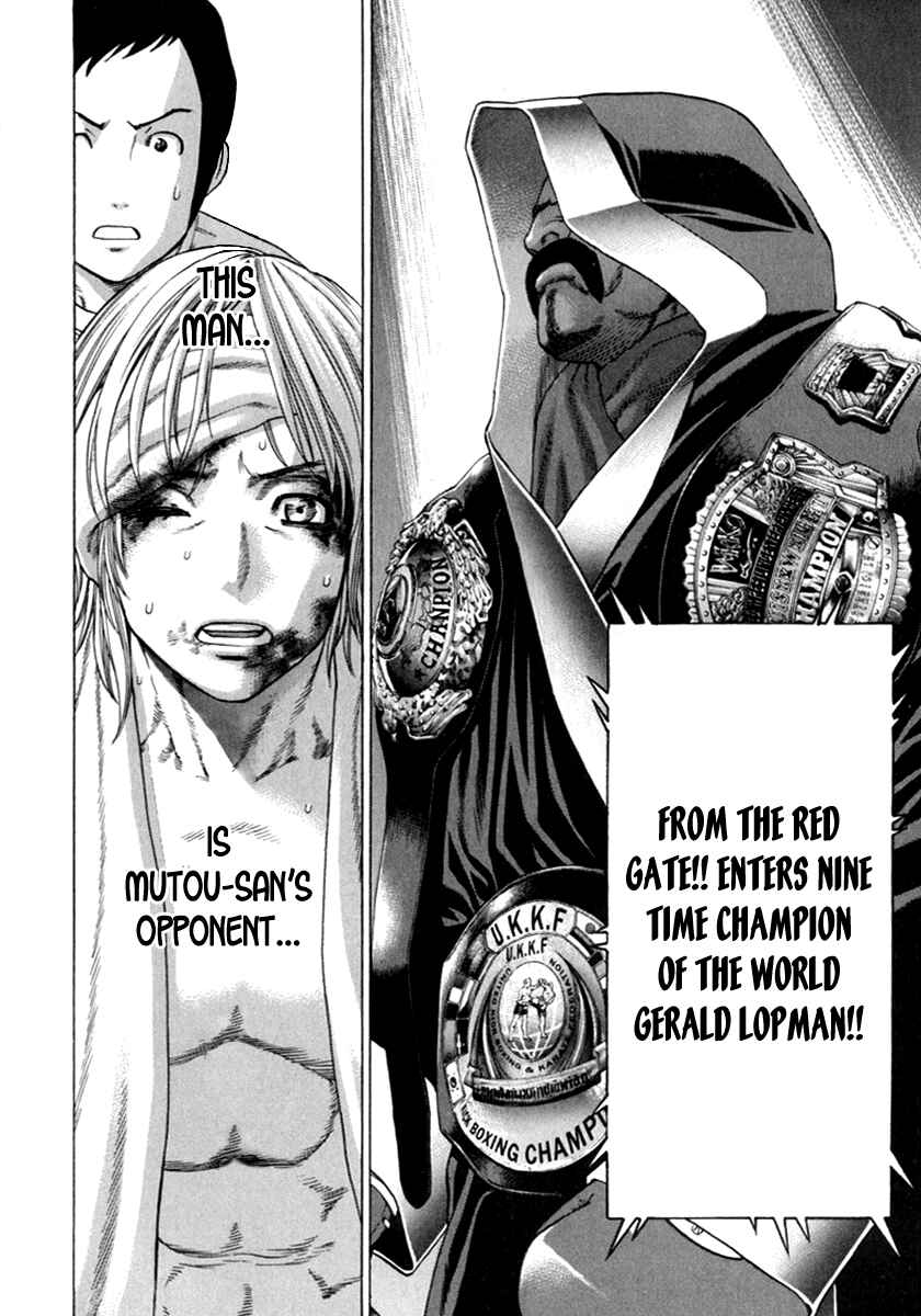 Page 4 Chapter 268 Little Lord of Karate